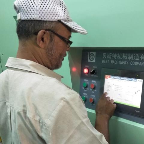 品络互联，重塑数字时代的沟通与连接