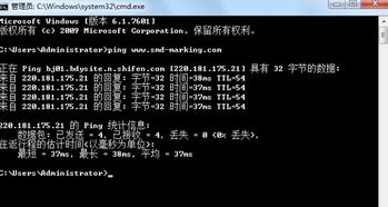 求高手织梦，同一程序在不同域名上的个性化配置与数据同步