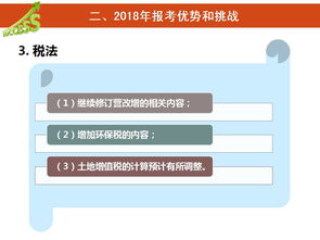解析.mobi域名注册后的备案要求与流程