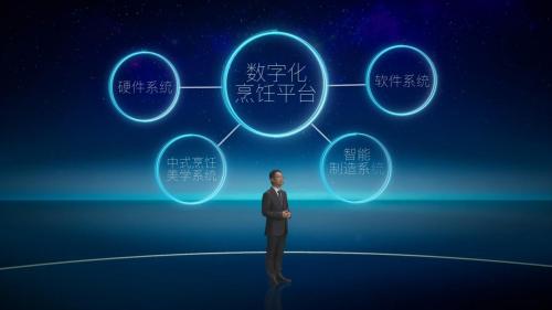 企鹅互联科技，创新引领未来，连接亿万人心的数字化先锋