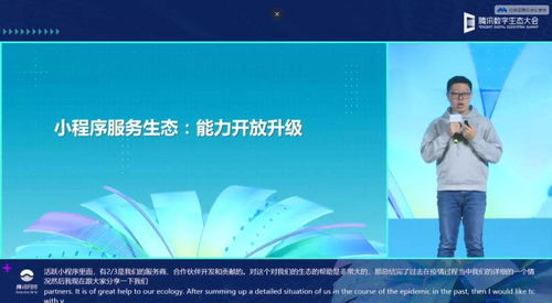 永讯网络—重塑数字时代网络空间的新坐标
