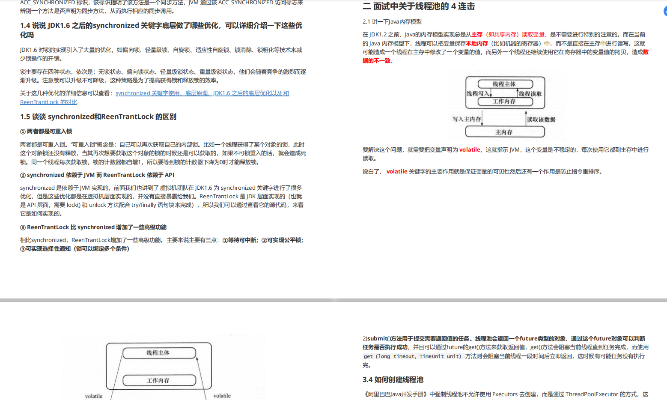 探索URL输入，IP地址与域名访问主页的奥秘