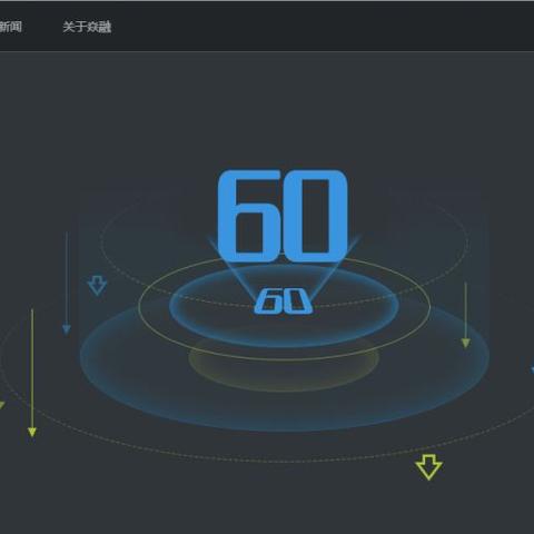 请问域名的交易步骤我不是很清楚谁知道告诉下