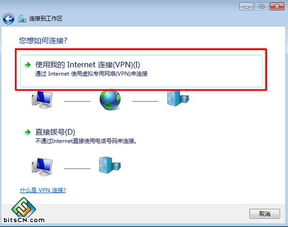 淘宝里卖虚拟主机、VPN、VPS的货源揭秘，灰色地带的灰色进货渠道