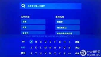 探索云酷网，用户体验、功能特色与未来展望