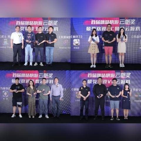 主机屋免费空间重新开放，为开发者与站长带来福音