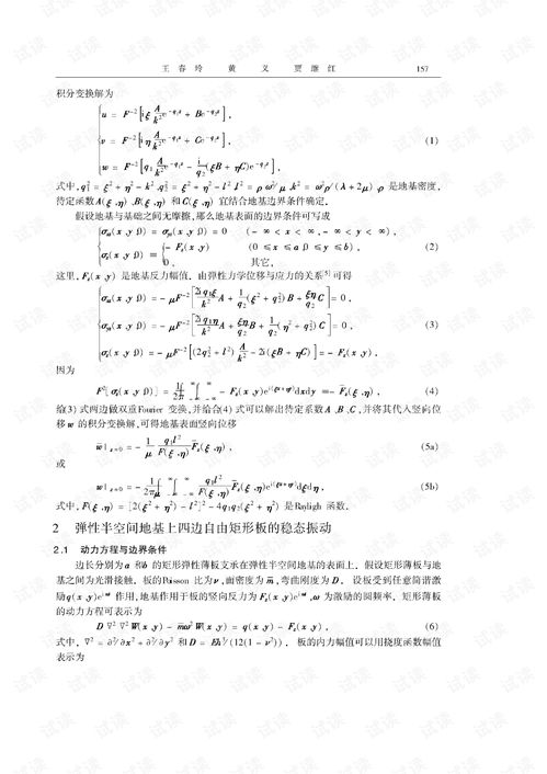 5944的免费空间怎么样，深度解析与体验报告