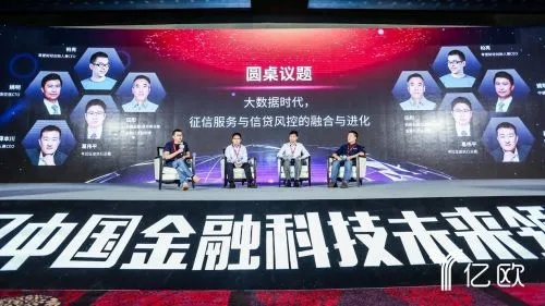 九鼎科技，创新引领未来的金融科技巨头