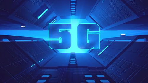 亚太名网，构建数字未来，引领网络技术新趋势