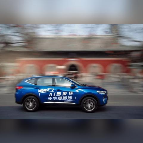 全能互联，让数字生活更智能