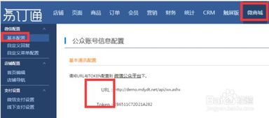 一个备案域名能否绑定多个域名？详解与操作指南