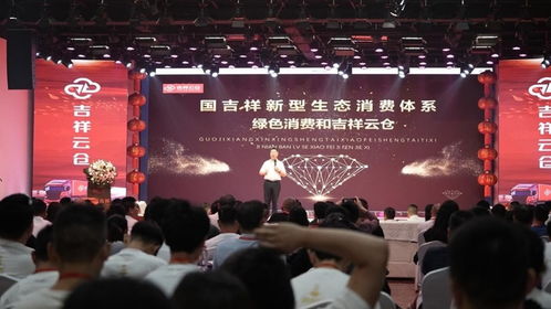 宏远互联，引领数字化时代的先行者