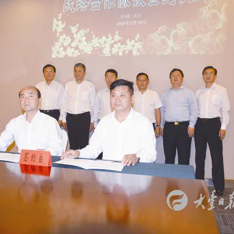 耀网科技，以创新为驱动，打造智能科技服务的领先者