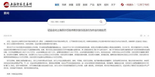 域名注册商真的管不了代理名下的域名吗？