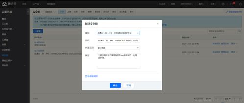建站必备，理解轻云服务器与虚拟主机的需求及选择