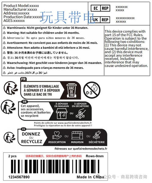 域名解析，深入解析与常见问题解答