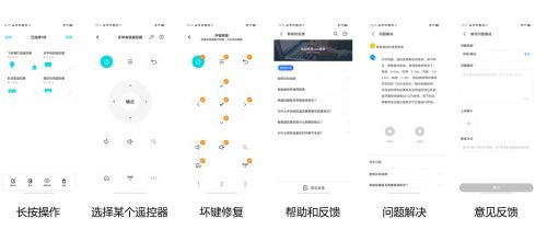 进制互联，重塑数字时代的沟通桥梁与智能生活图景