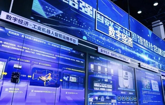 福升网络，聚焦创新科技，助推企业数字化转型的优质选择