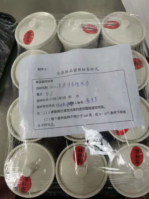 九河互联香港高防服务器，守护您的在线业务，安全无忧