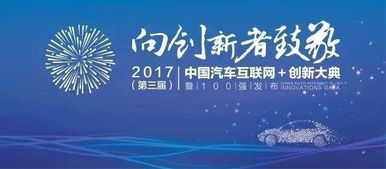 滇讯互联，引领云南信息时代的创新力量