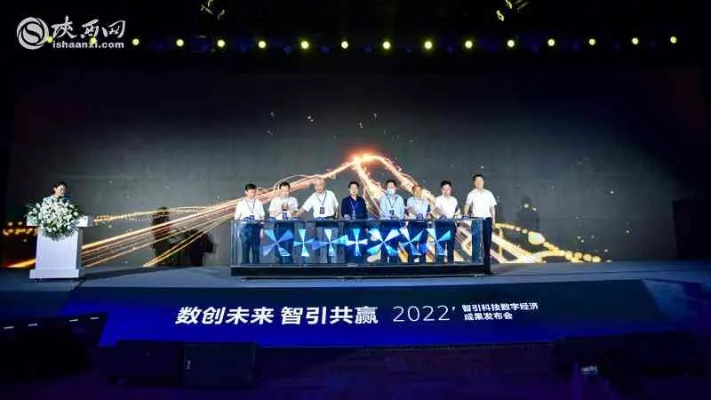 志讯互联，连接你我，共创智慧未来