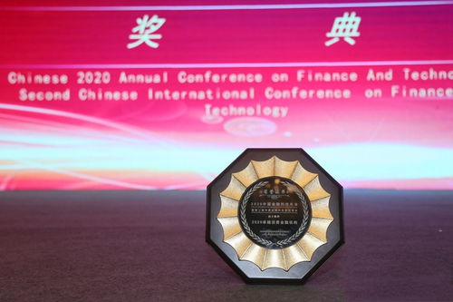 6A互联，打造卓越互联网服务，引领数字时代生活新风尚