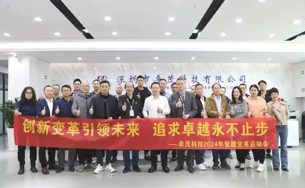 奕博科技，创新引领未来科技的卓越实践者