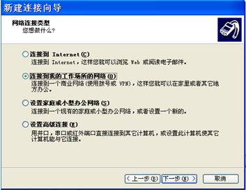 如何修改51博客的专用域名