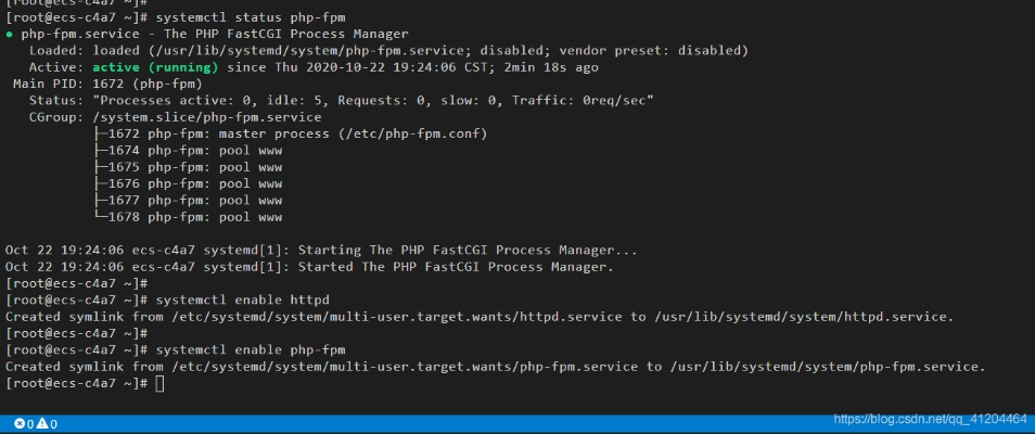 免费带MySQL的PHP免费空间，打造个人项目与博客的绝佳选择