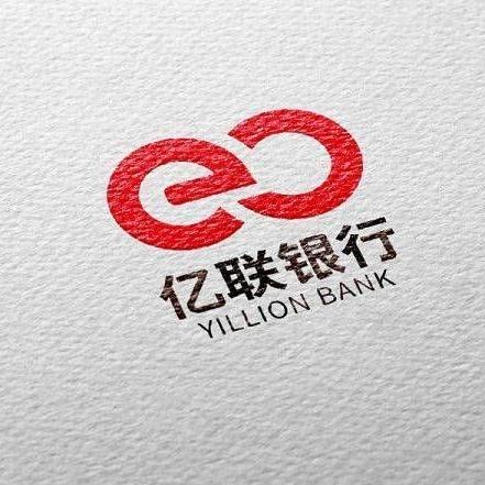 走进香港亿联，揭开创新科技企业的神秘面纱