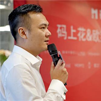 维品网络，重塑电商应用场景，引领未来购物潮流