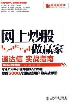 赢网络，如何打造个人与企业的双赢局面