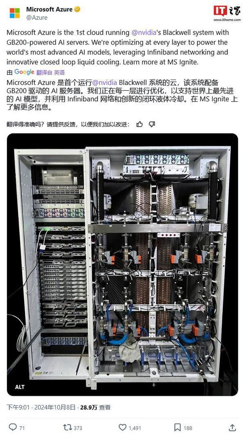 探索买空间送机房与服务器产权的创新服务模式，行业先驱解析