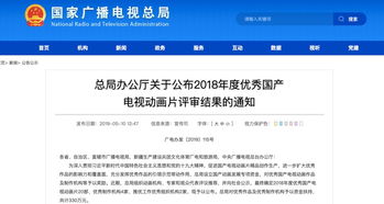 请问大家觉得这些域名怎么样？探索优质域名的奥秘与选择标准