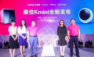 河南帝通科技，创新引领科技潮流，打造智能未来新篇章