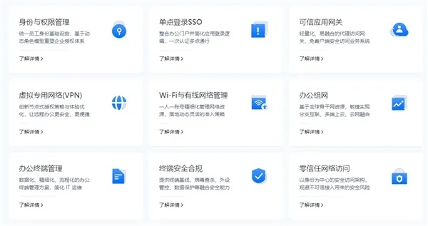 众一网络怎么样？全面解读与体验感受