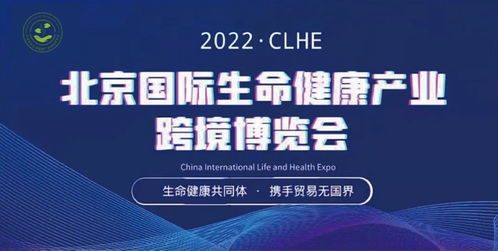 新业在线，解命科技与传统的纠缠，叩问电子商海的未来