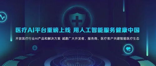 浩飞数据，深耕大数据领域的探索与思考