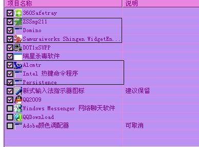 急不想更换公司网站域名的情况下能重新做网站吗？