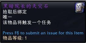 挖掘非著名数据的潜力，解锁未知信息的宝库