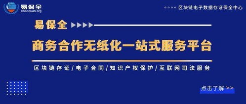 拓维数据，赋能数字经济，重塑企业未来的数据基石