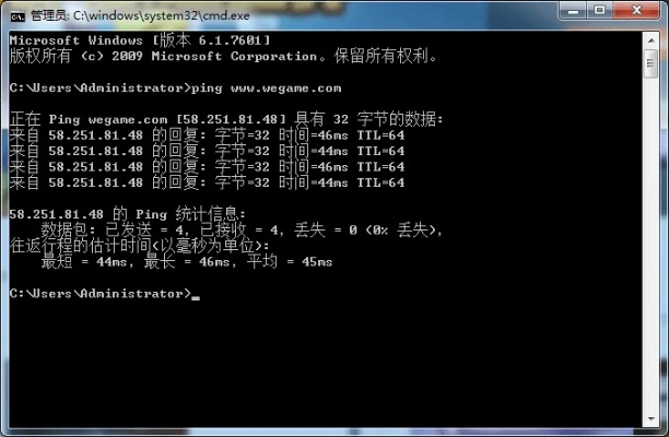 远程连接难题，能PING通域名却无法显示画面，解决方案探索