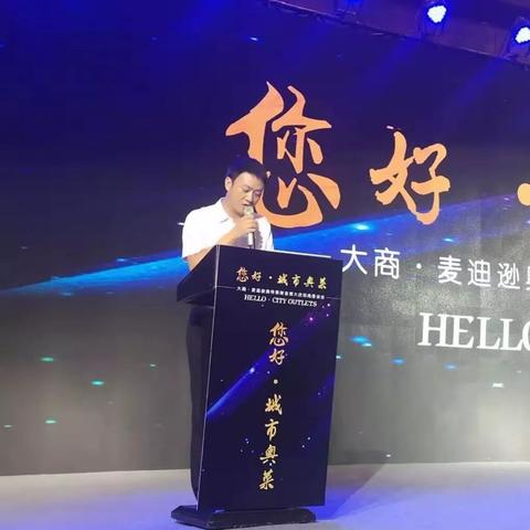 金博网络，拓展互联网新领域，引领数字未来