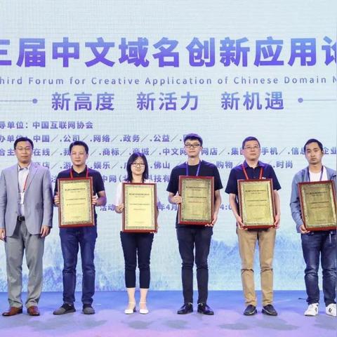 如何将两个域名绑定到同一个网站，阿里云操作指南