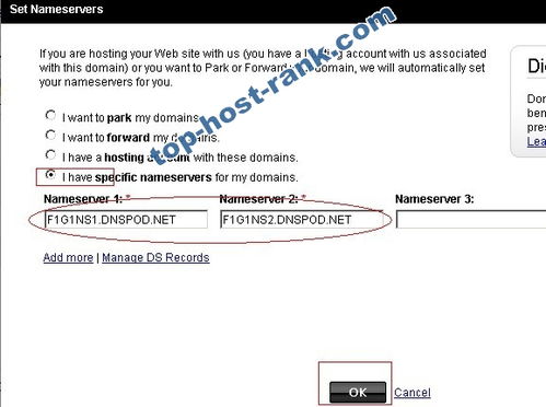 万网域名DNS问题解析与解决方案