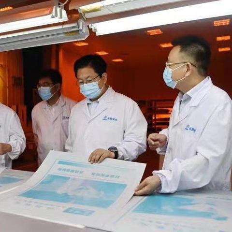 蓝天在线，打造数字化教育新生态