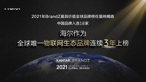 精英网络的崛起，构建信息时代的顶尖生态