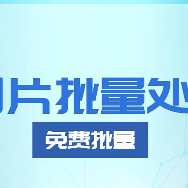 二级域名会不会被百度收录？深度解析与策略建议