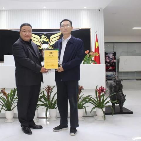 中联互动，重塑数字时代沟通体验的创新实践