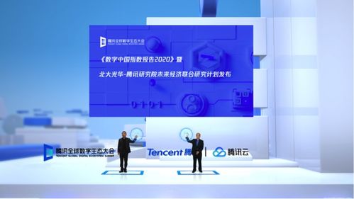 开心互联，打造数字时代下的快乐互联生活